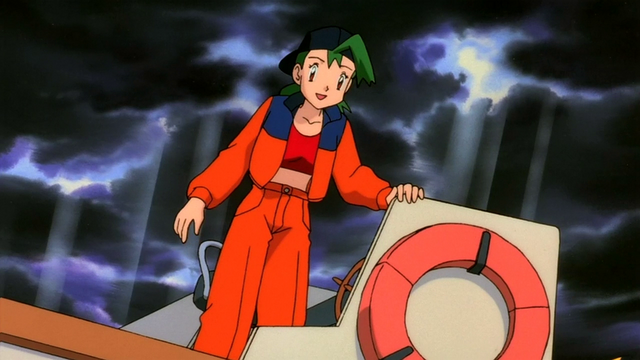 File:Maren.png