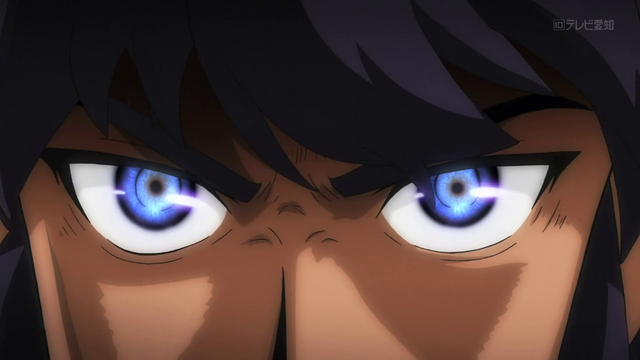 File:Alain's furious eyes.png