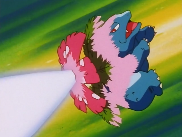 File:Drake Venusaur Solar Beam.png