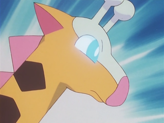 File:Cherry Girafarig Future Sight.png