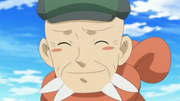 Ramos anime