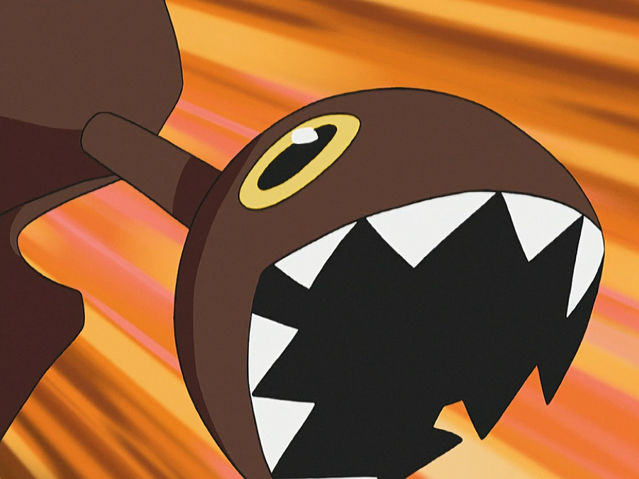 File:Roman Girafarig Bite.png