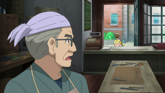 File:XY115 17.png
