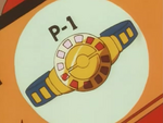 P1 Grand Prix Prize