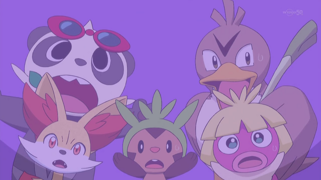 File:XY051 11.png