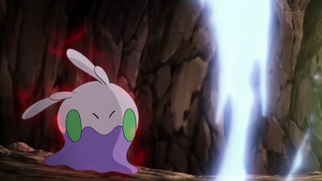 File:XY063 13.png