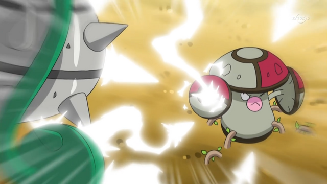 File:Amoonguss Ingrain.png