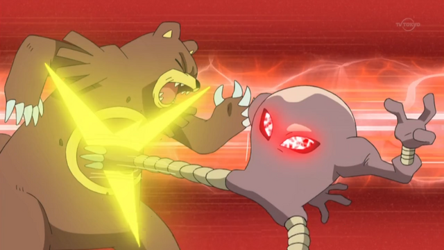 File:Barry Hitmonlee Close Combat.png