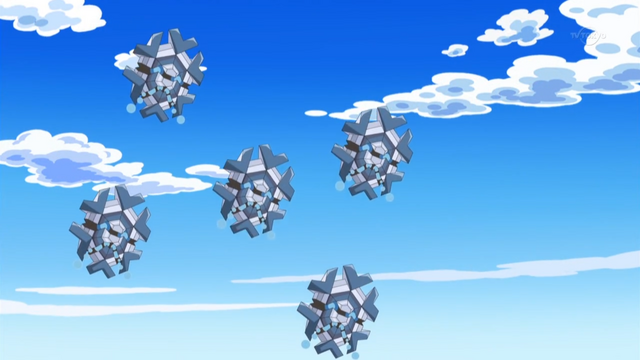File:Cryogonal BW104.png