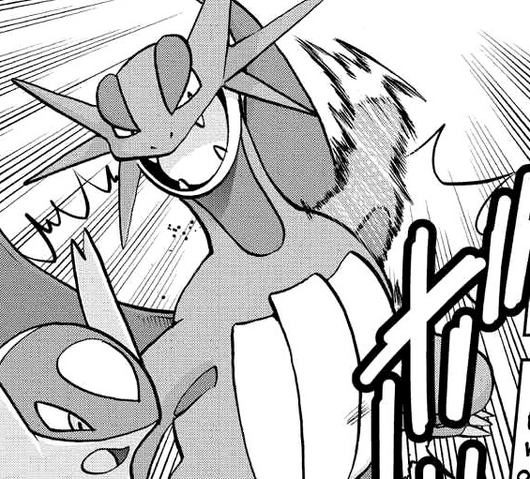 File:Zinnia's Salamence.png