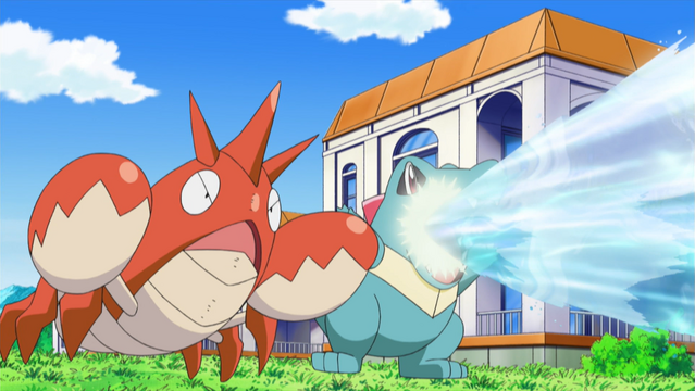 File:Ash Totodile Water Gun.png