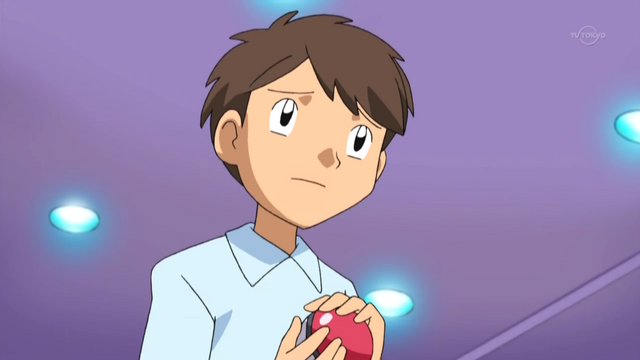 File:Trainer DP139.png