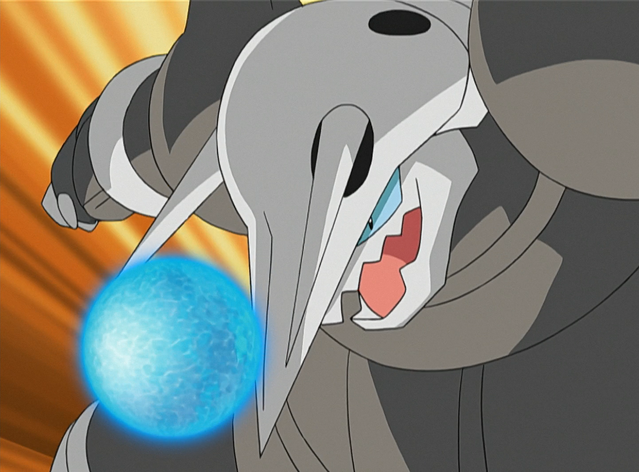File:Butch Aggron Water Pulse.png