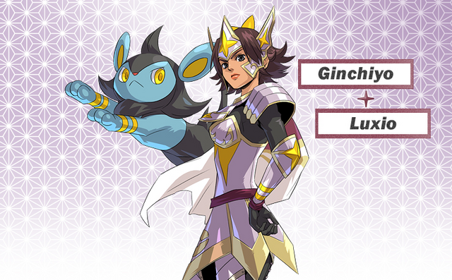 File:Ginchiyo.png