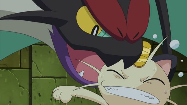 File:Alexa Noivern Bite.png