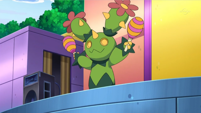 File:Marra.png