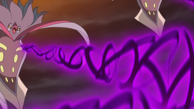 File:Malamar Dark Pulse.png