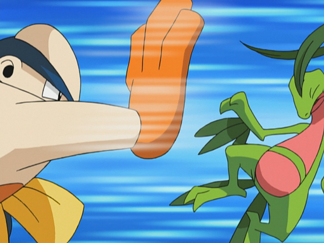 File:Greta Hariyama Arm Thrust.png