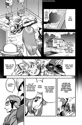 File:ORAS012 4.png