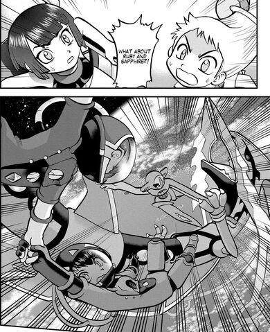File:ORAS022.jpg