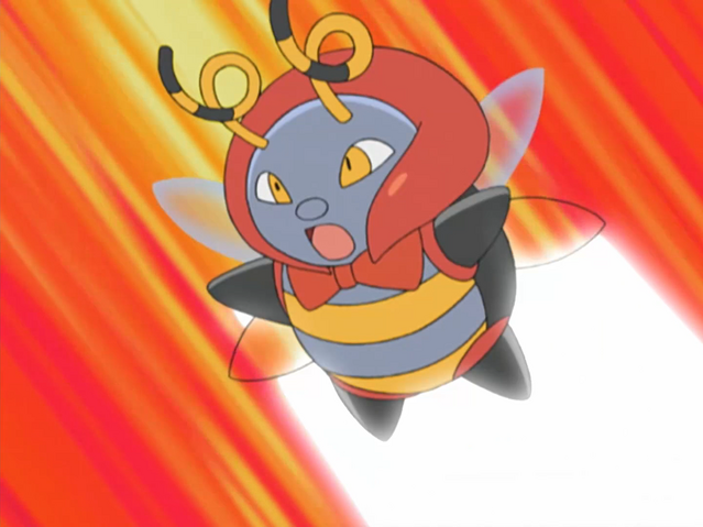 File:Beat Quick Attack.png