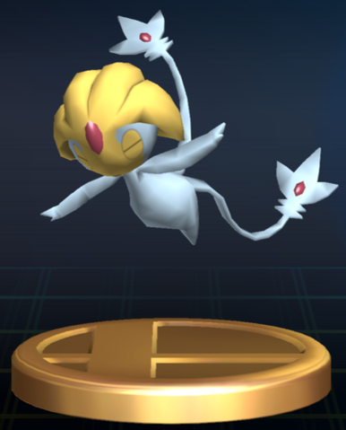 File:Uxie trophy SSBB.png
