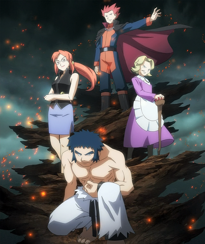 File:Elite Four PO.png