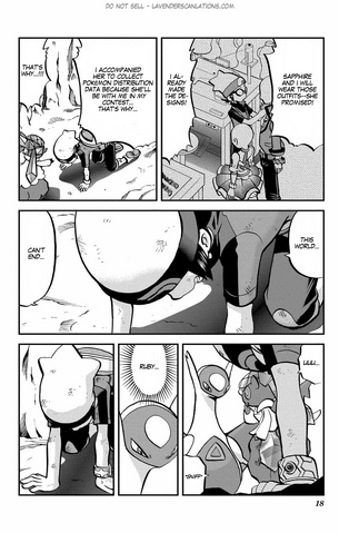 File:ORAS008 10.png
