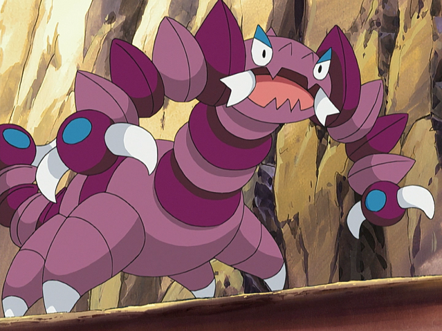 File:J Drapion.png