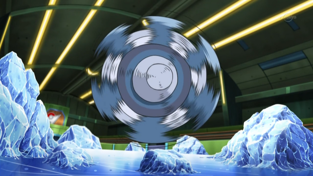 File:Brycen Cryogonal Rapid Spin.png