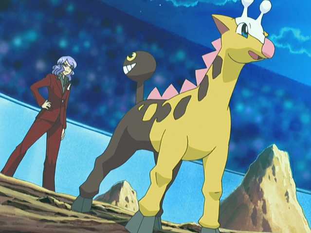 File:Lucian Girafarig.png