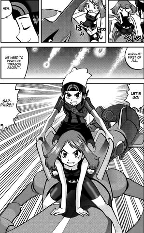 File:ORAS018.jpg