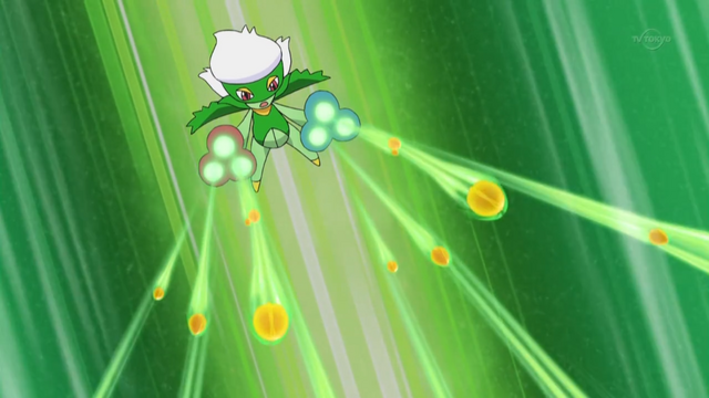 File:Cher Roserade Bullet Seed.png