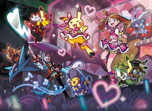 File:ORAS Contest art.png