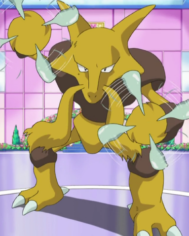 File:Kenny Alakazam.png