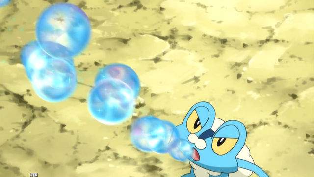 File:Ash Froakie Bubble.png