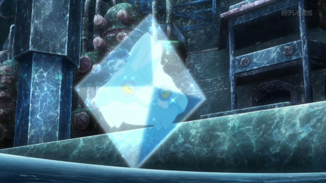 File:Wulfric Bergmite Sharpen.png