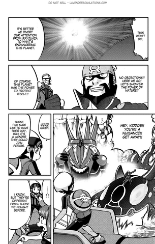 File:ORAS018 8.png
