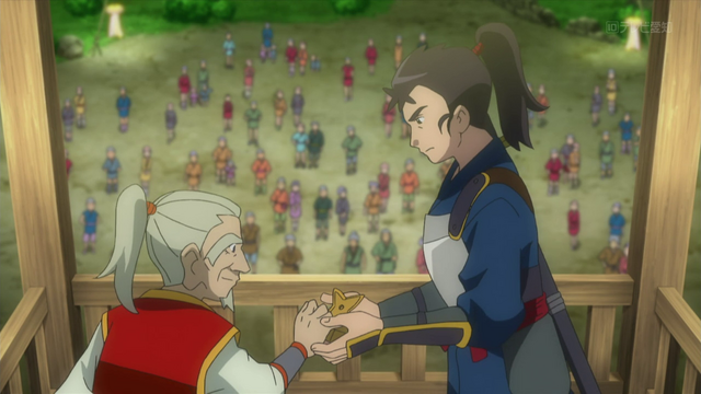 File:XY104 20.png