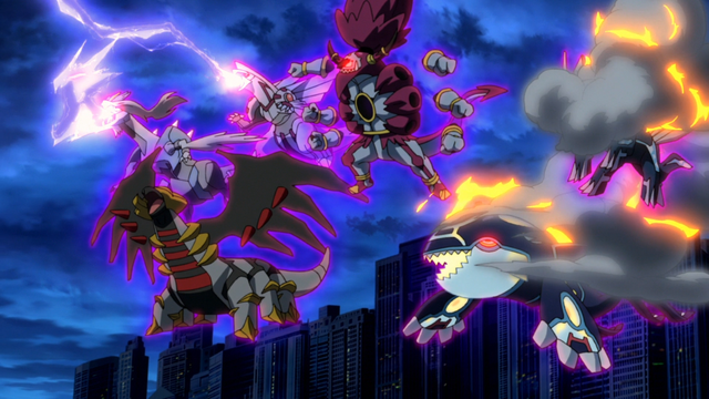 File:White Kyurem M18 Dragon Pulse.png