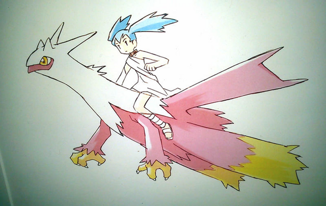 File:Latiken.png