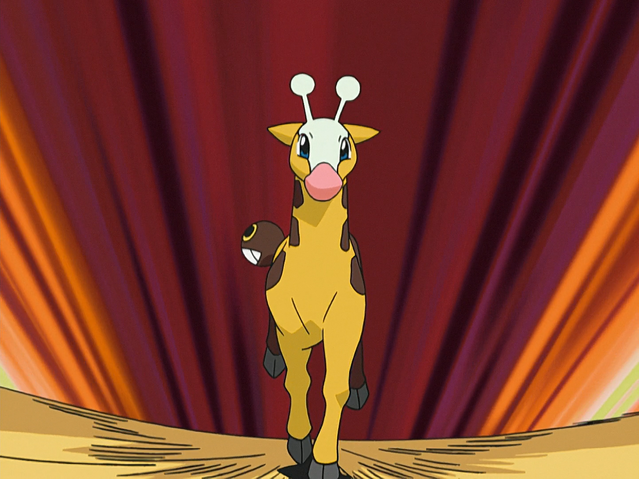 File:Roman Girafarig.png