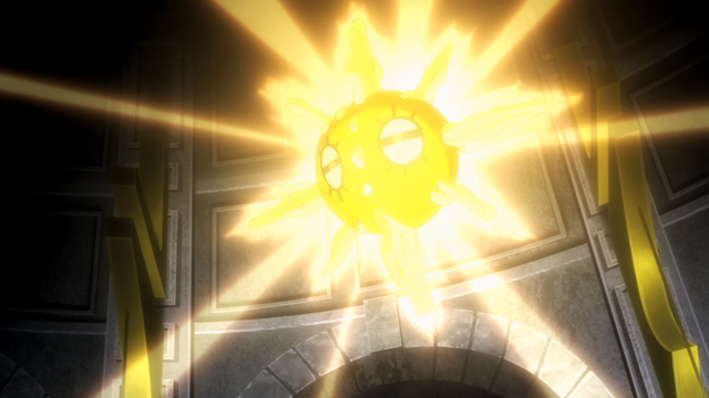 File:Baraz Solrock Flash.png