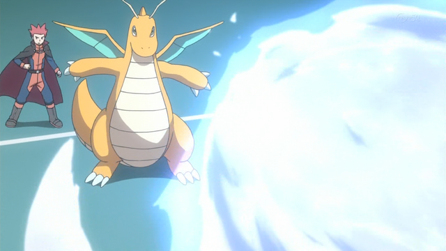 File:Lance Dragonite PO.png