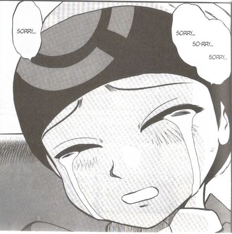 File:Rubytears.jpg