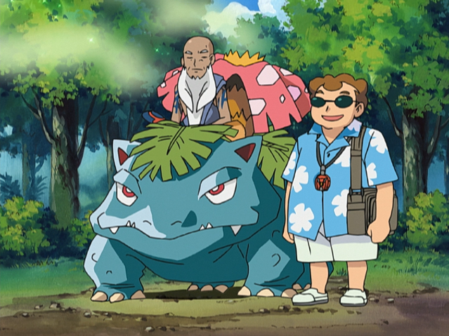 File:Spenser Venusaur Sweet Scent.png