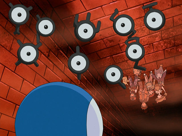 File:Unown DP060.png