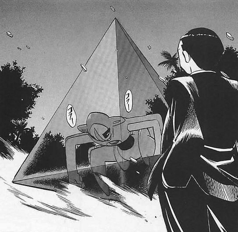 File:Giovanni confronts Deoxys.png