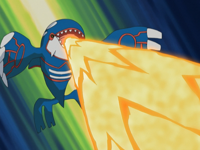 File:Kyogre Hyper Beam.png