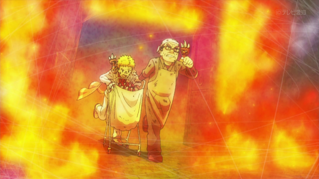 File:XY115 20.png